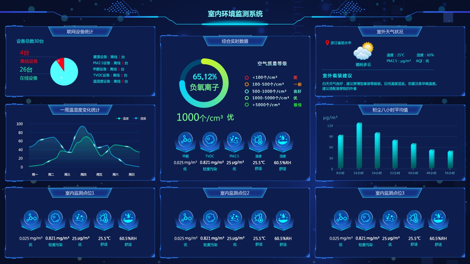 1729041684599210.jpg 1729041684599210.jpg