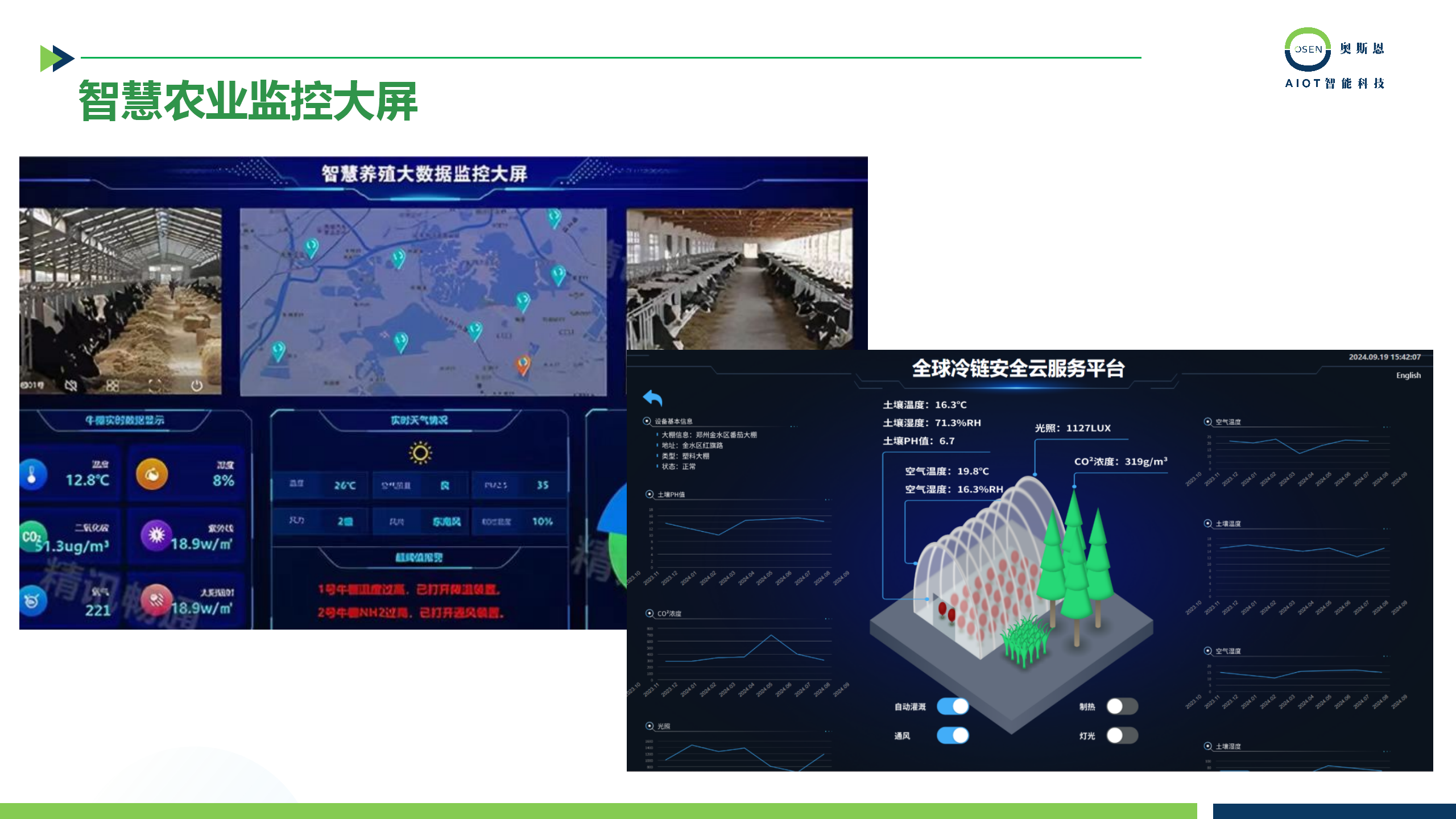 1730796144462487.png 1730796144462487.png