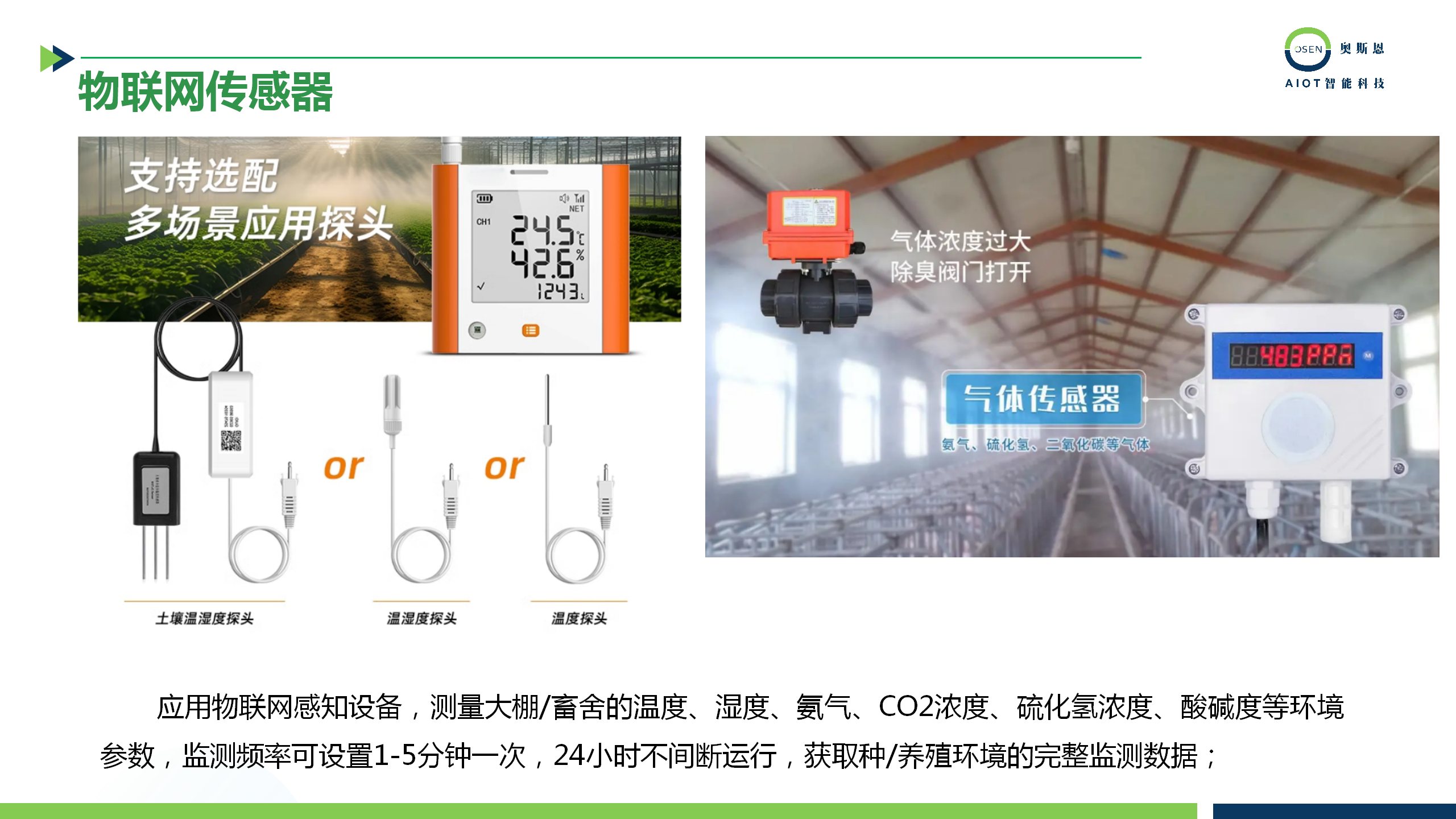 1730796144835934.png 1730796144835934.png