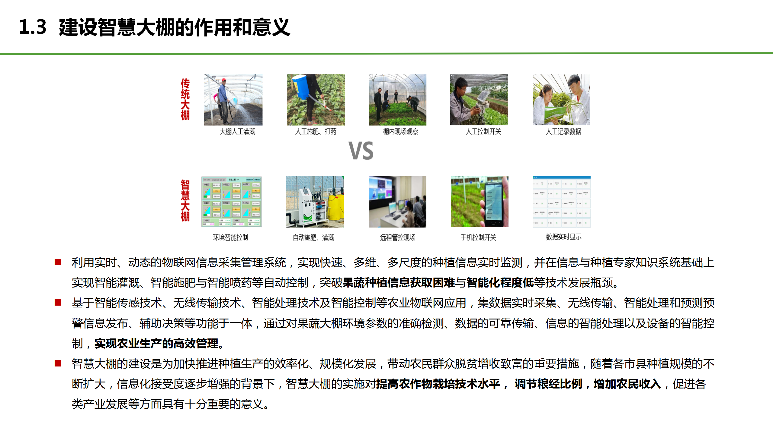 1730796431313089.png 1730796431313089.png