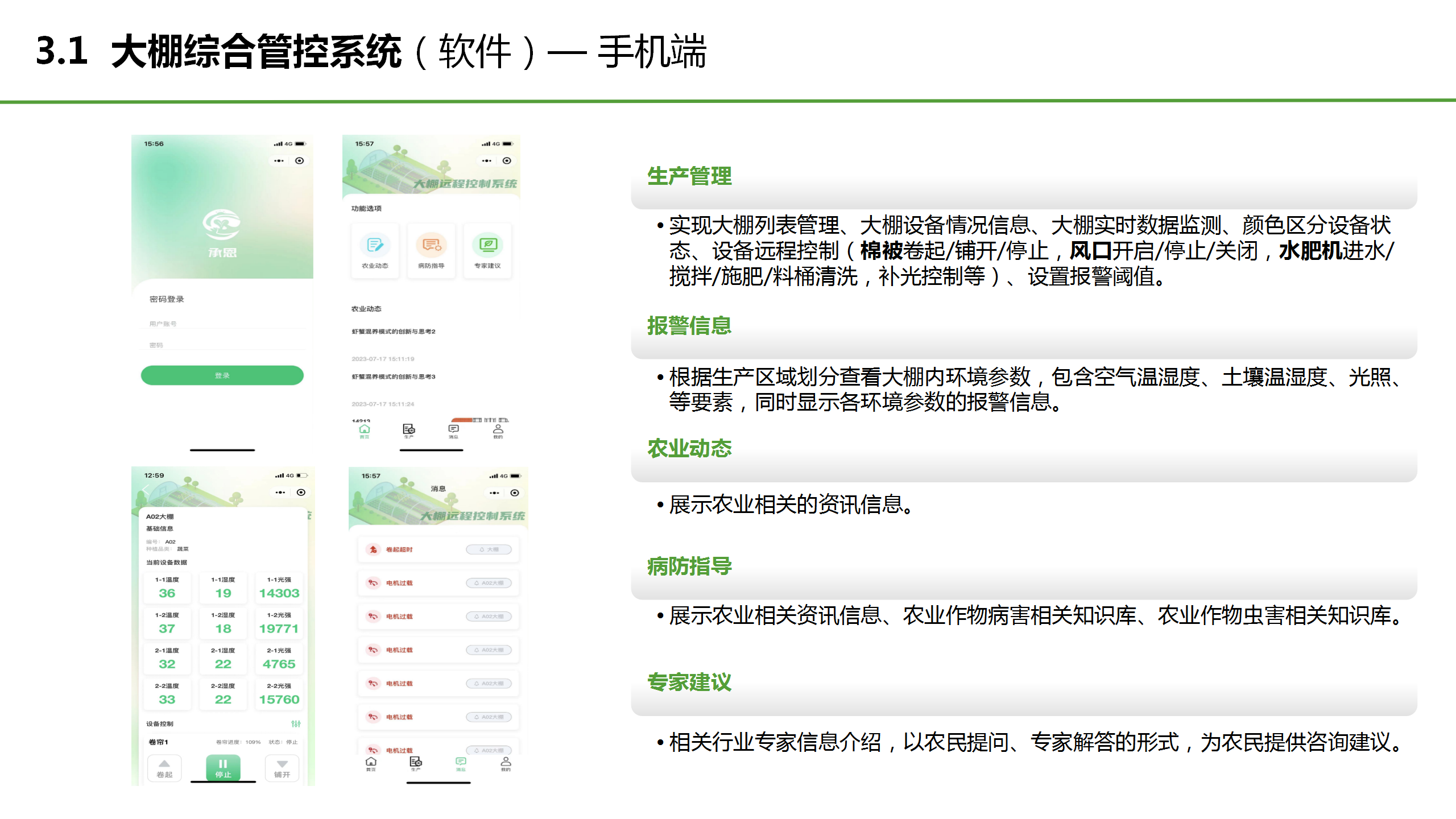 1730796431574802.png 1730796431574802.png