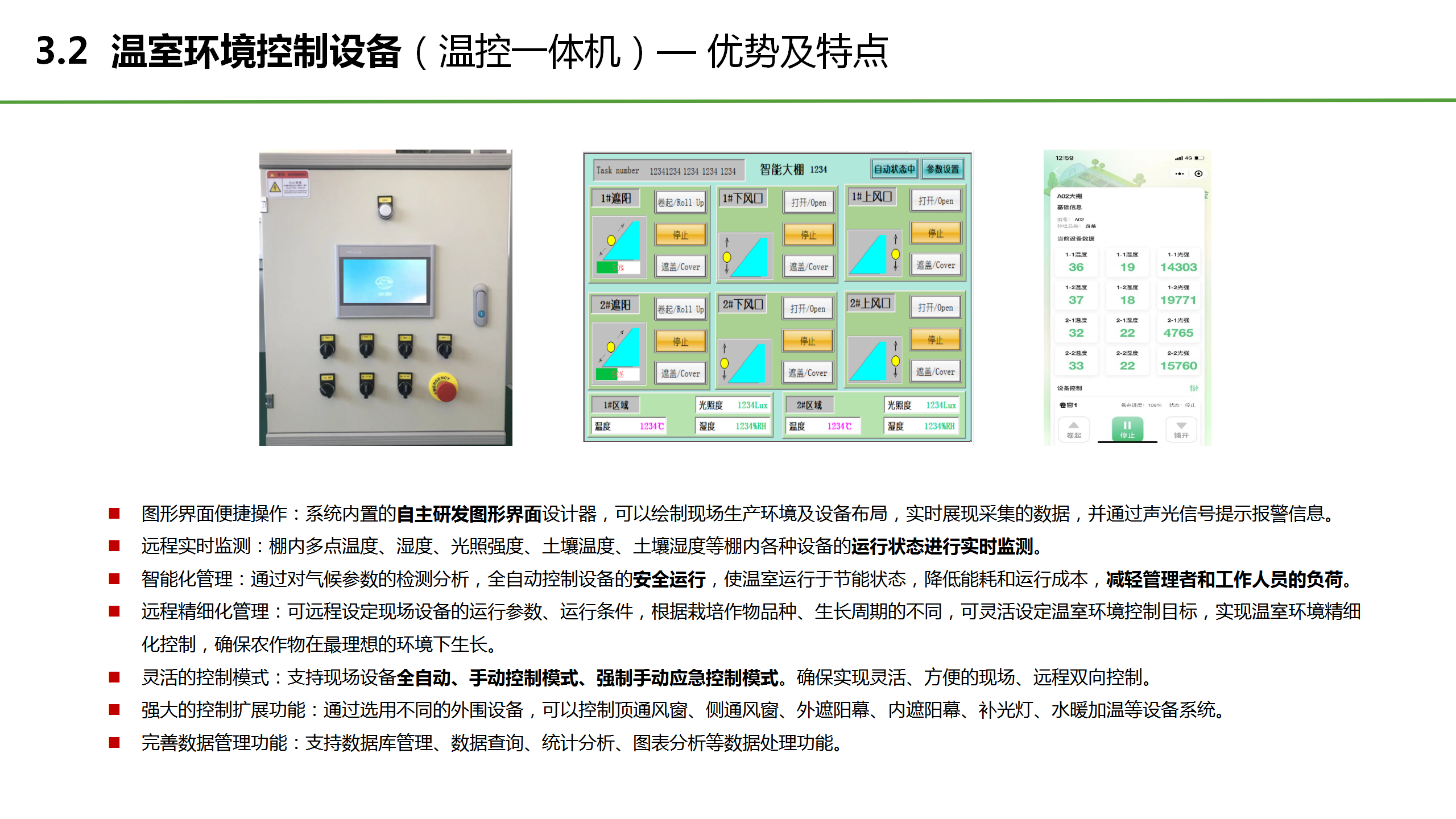 1730796432679816.png 1730796432679816.png