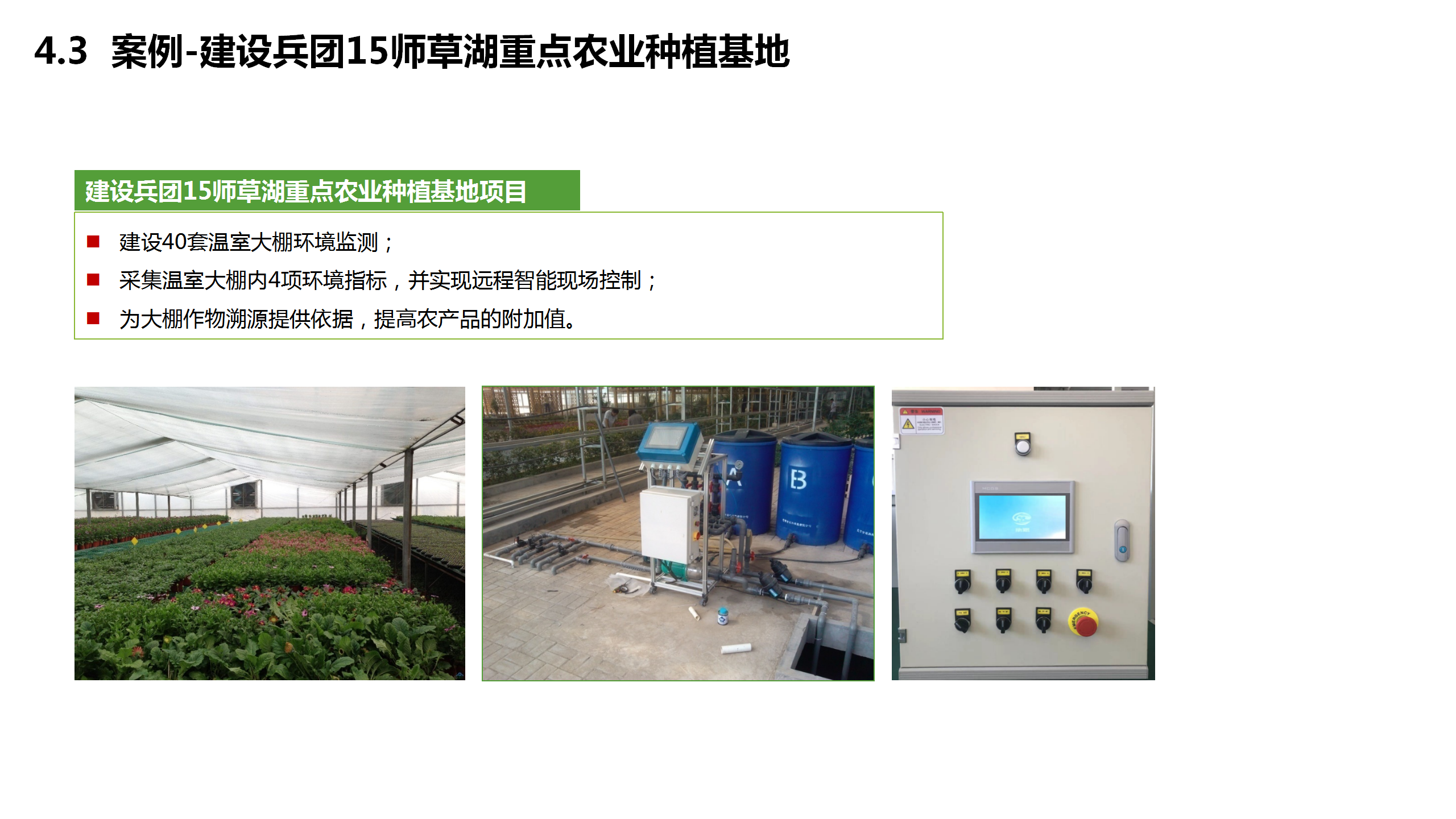 1730796433274537.png 1730796433274537.png