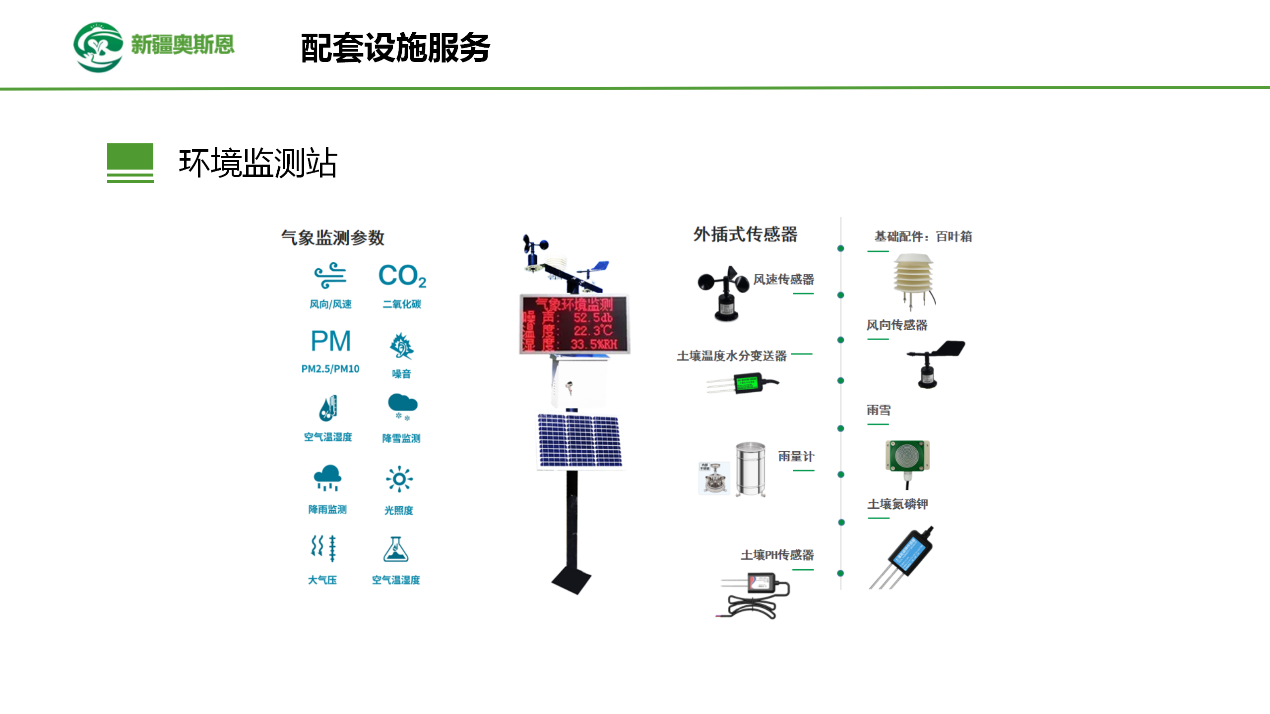 1730796433602413.png 1730796433602413.png