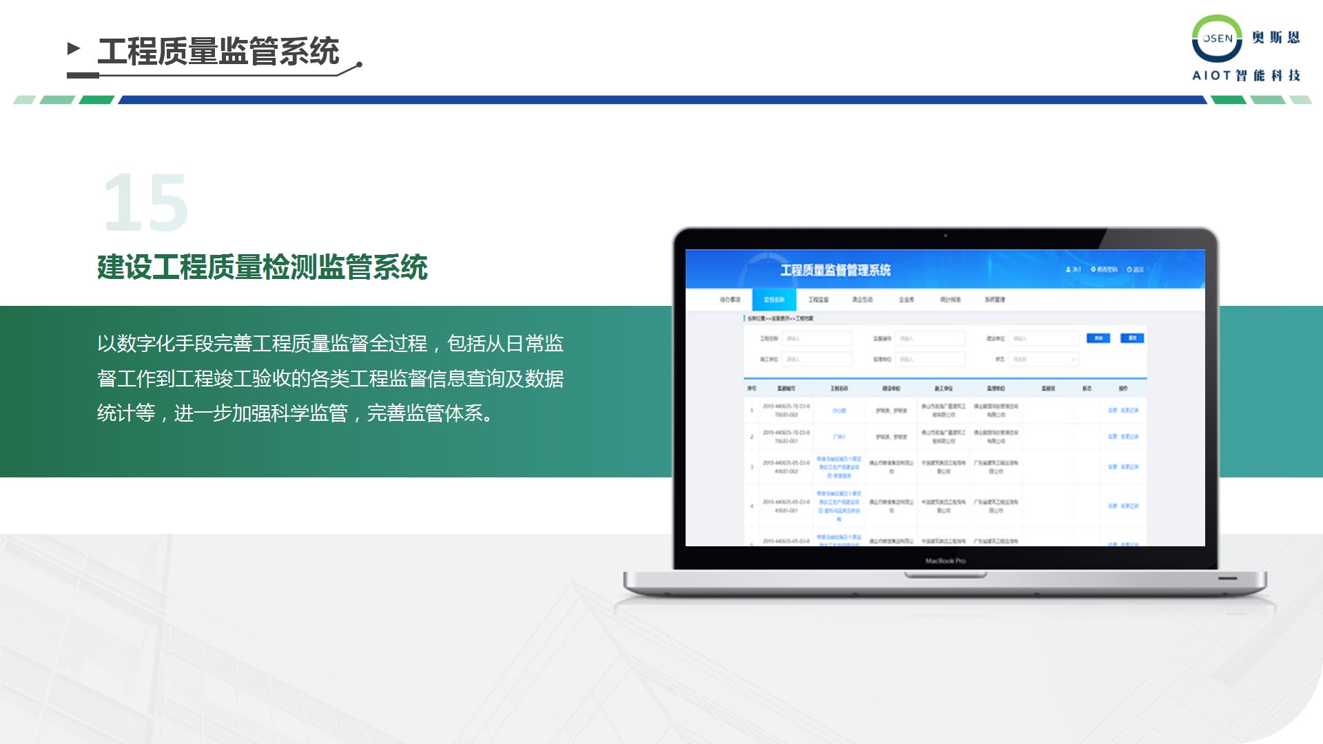 1732150817374314.png 1732150817374314.png