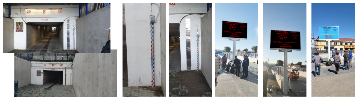 1732933390902680.png 內(nèi)澇.png