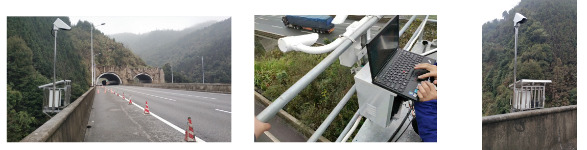 1732934998444504.png 能見度.png