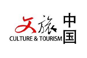 中國(guó)文旅游