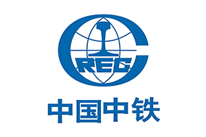 中國(guó)中鐵