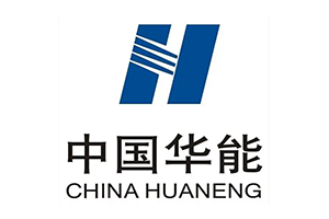 中國(guó)華能集團(tuán)