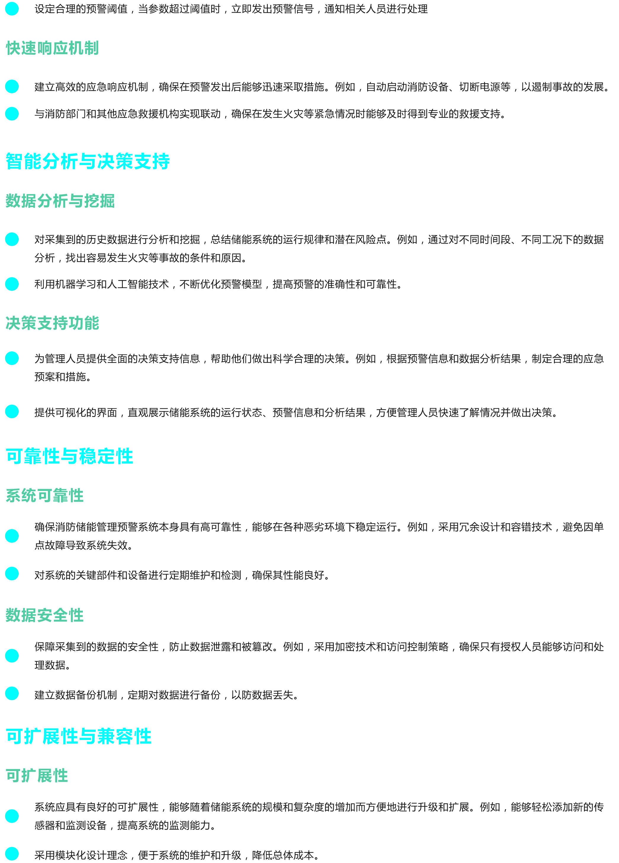 1741245213264310.jpg 1741245213264310.jpg