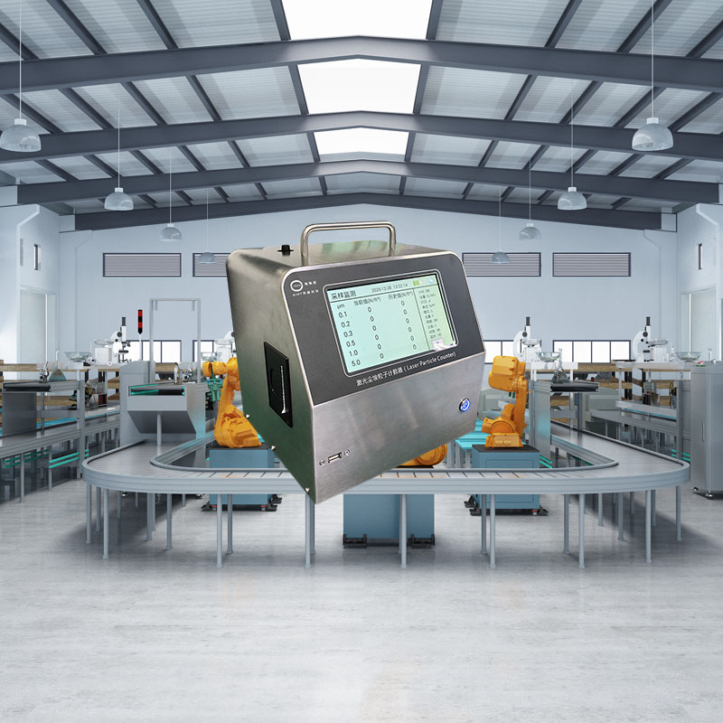 OSEN-LZJS06塵埃粒子計數(shù)器(0.1μm，2.83L)