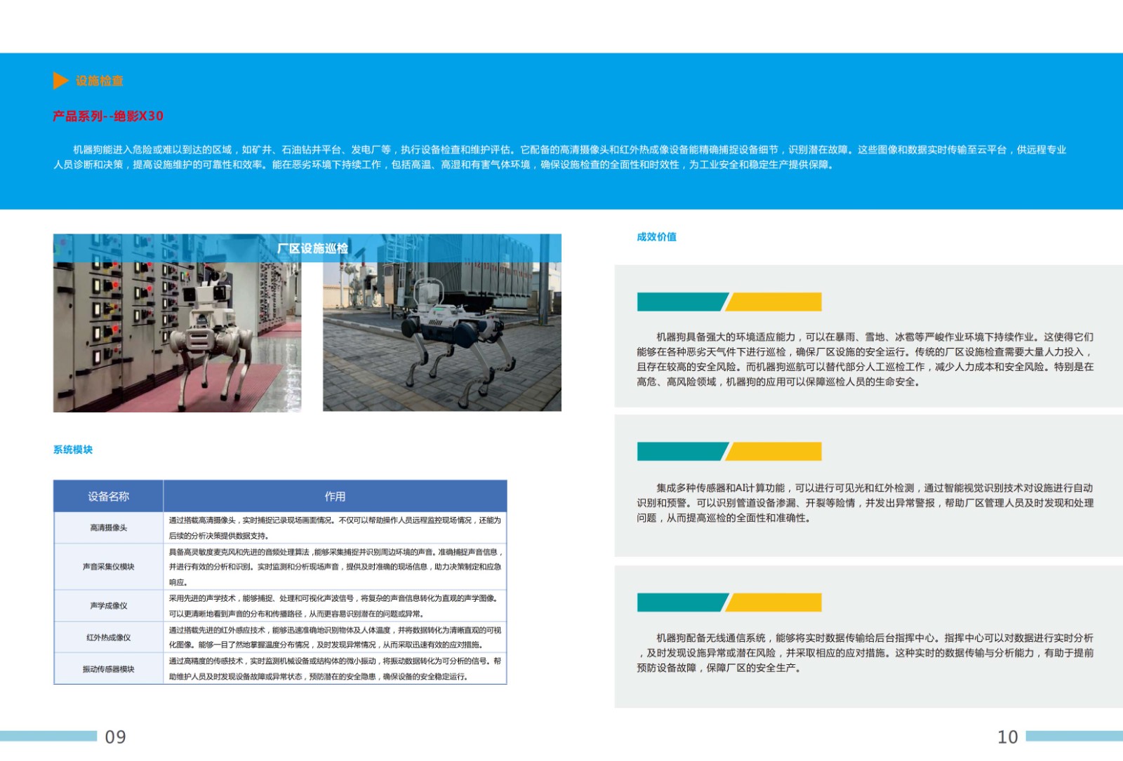 1749172477463337.jpg 1749172477463337.jpg