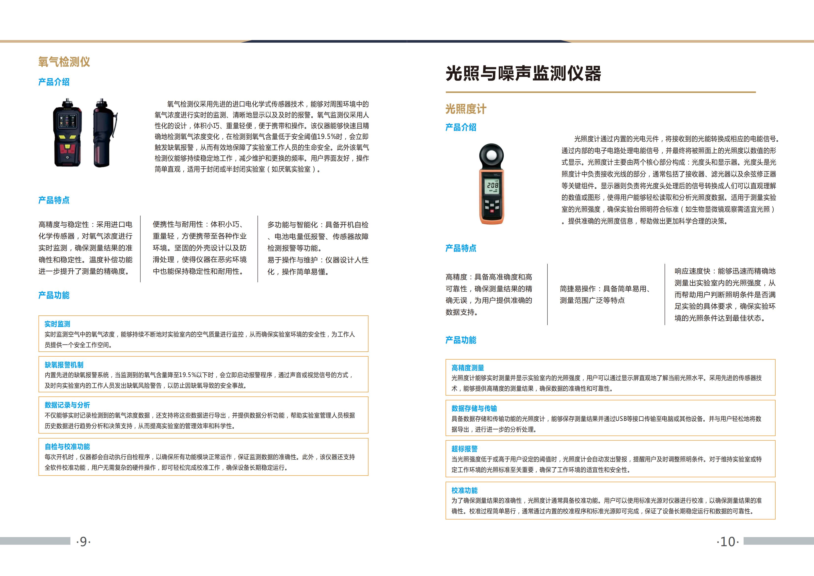 1749259825872847.jpg 1749259825872847.jpg