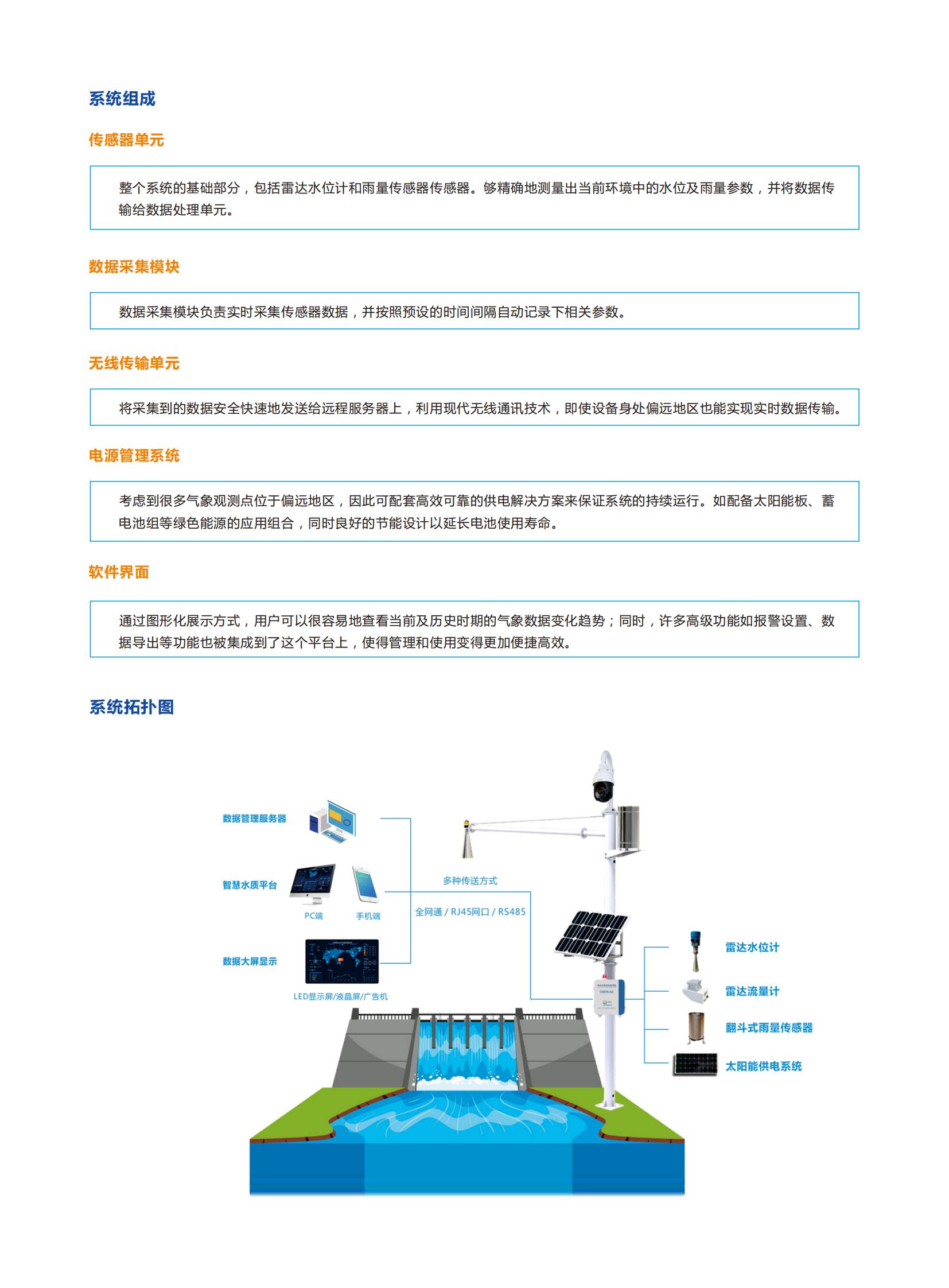 1749612437296732.jpg 1749612437296732.jpg