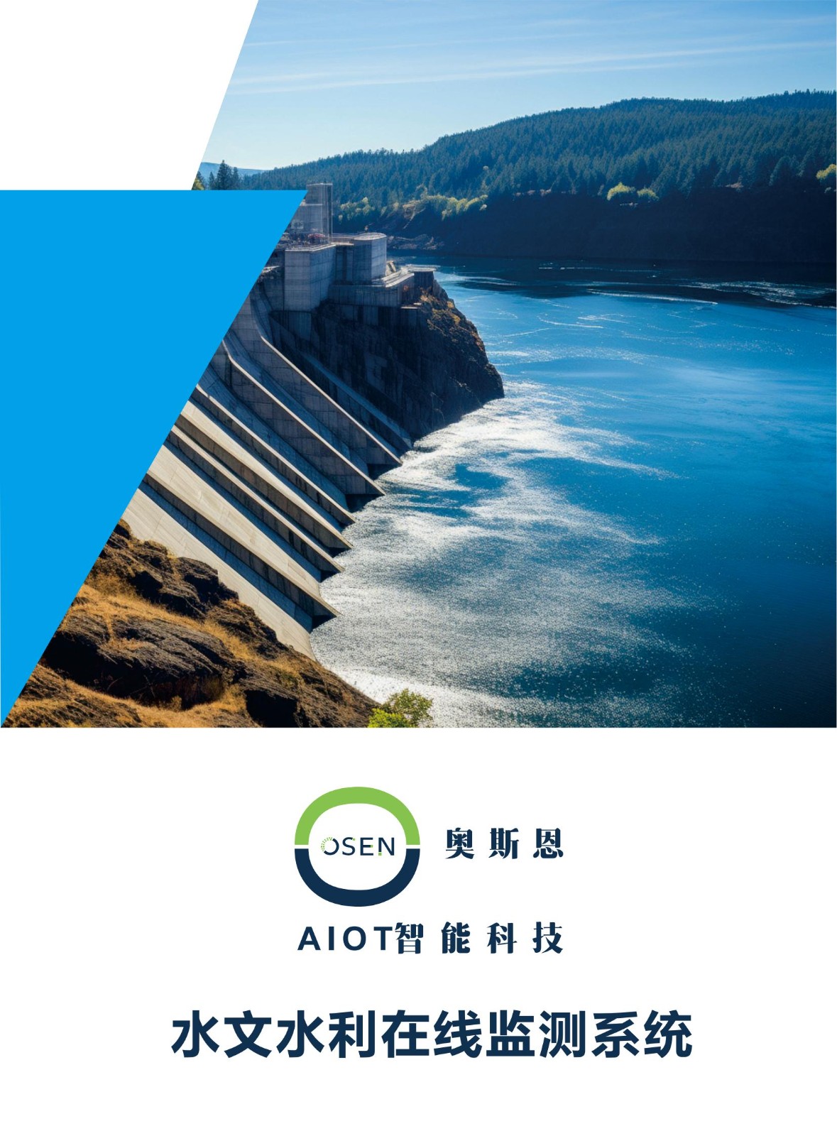 1749612437415227.jpg 1749612437415227.jpg