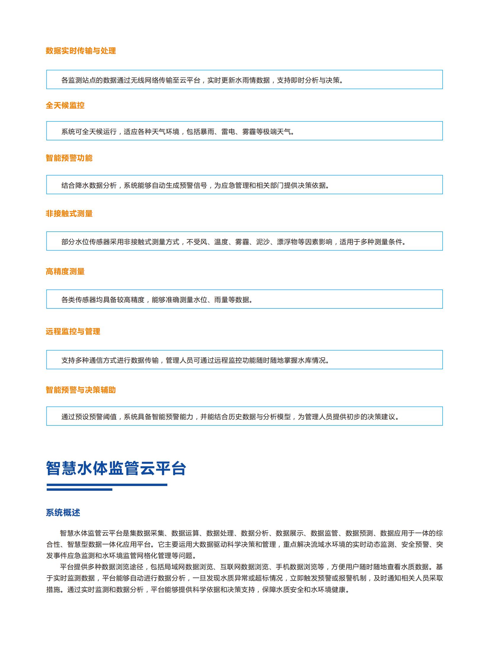 1749612437516775.jpg 1749612437516775.jpg