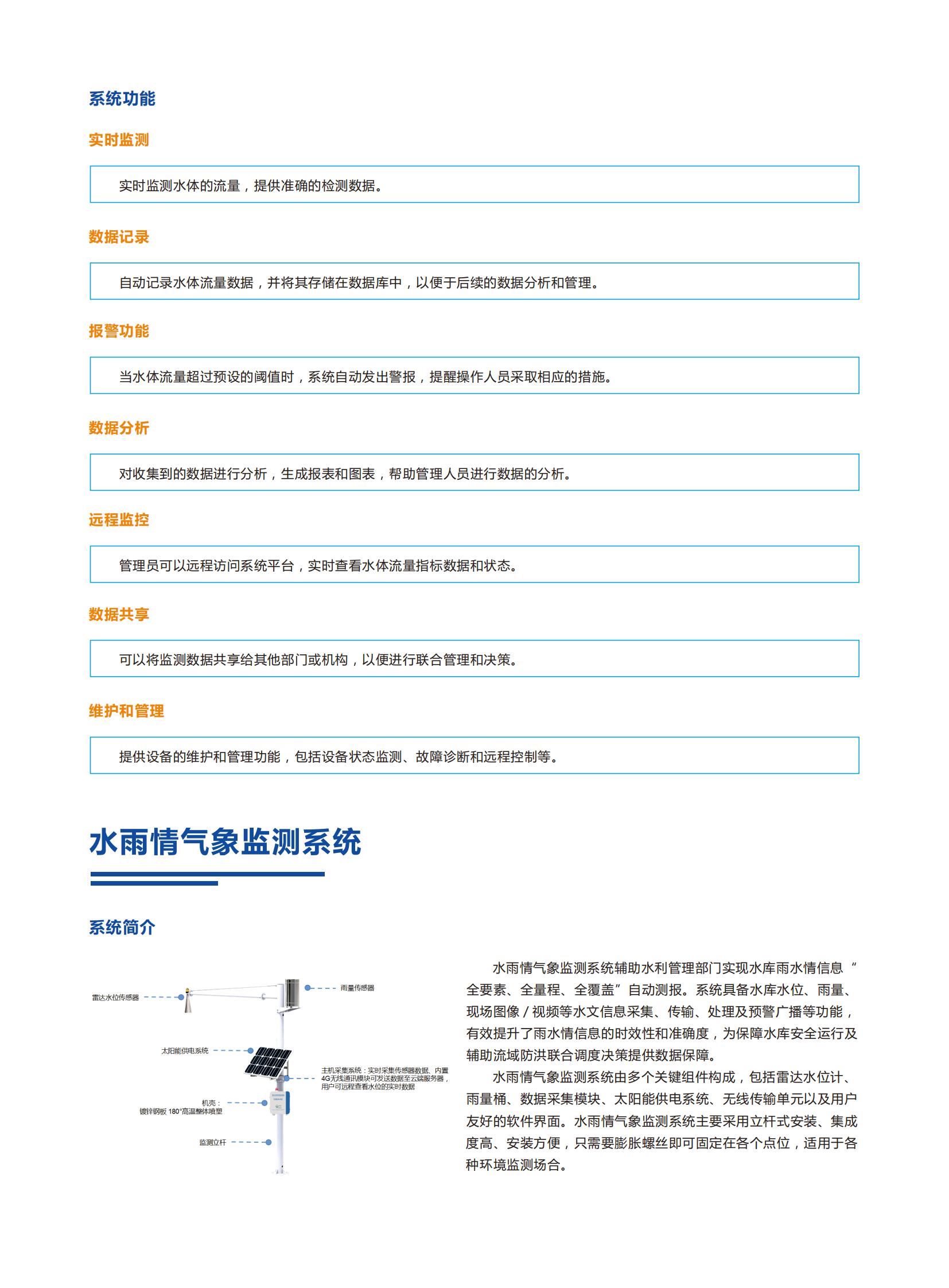 1749612437843089.jpg 1749612437843089.jpg