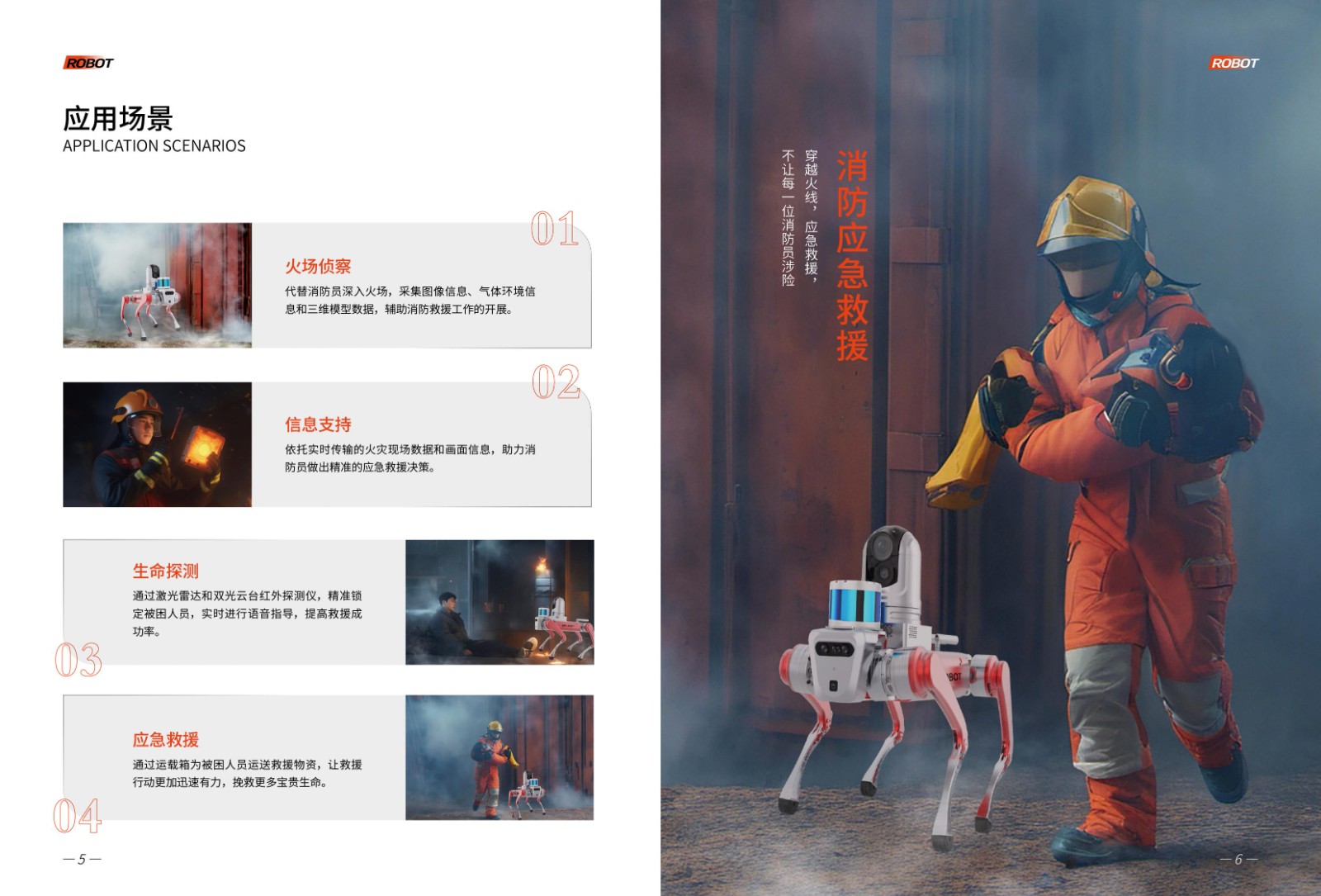 1749777707984754.jpg 1749777707984754.jpg