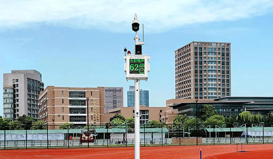 校園周邊噪聲監(jiān)測系統(tǒng)：多點位覆蓋+數(shù)據(jù)可視化，降噪管理更高效